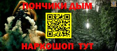 герыч Балаково