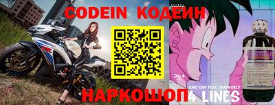 соль курить ск Волгодонск
