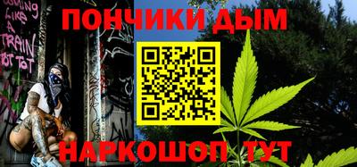 дурь Волжский
