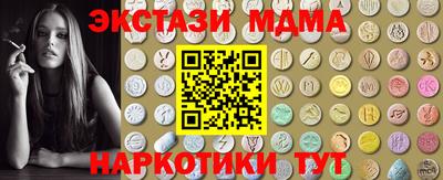 дурь Волжский