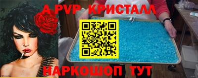 2c-b Донской
