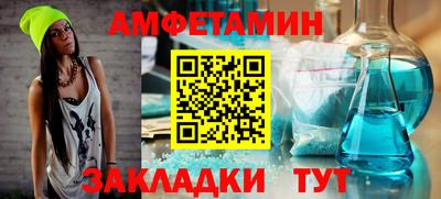 дурь Волжский