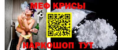 соль курить ск Волгодонск