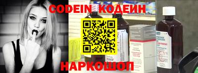 дурь Волжский